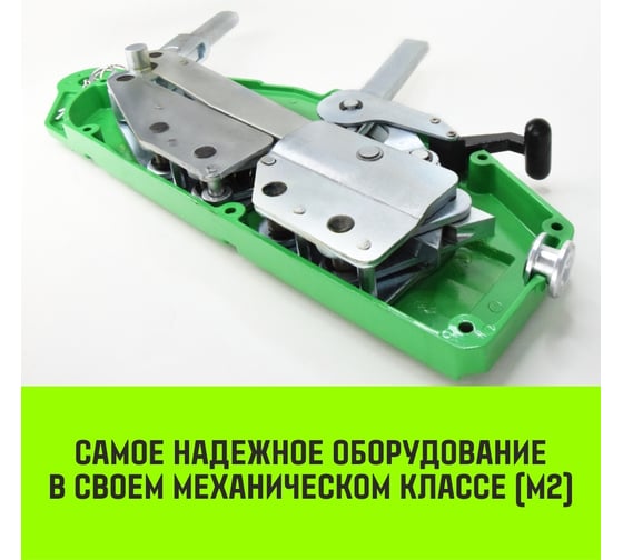 Рычажная лебедка HITCH МТМ GP300 0.8 т с канатом 20 м SZ070893