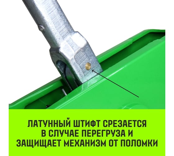 Рычажная лебедка HITCH МТМ GP300 0.8 т с канатом 20 м SZ070893