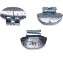 Балансировочные груза R2R для легкового грузового авто, 17-19 дисков 050 гр. 20 шт. 6070-ГРЛ-050-20-М