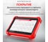 Диагностический мультимарочный сканер Launch X431 PRO3 v5.0 SE, без адаптеров OBD-I LNC-118 2