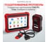 Диагностический мультимарочный сканер Launch X431 PRO3 v5.0 SE, без адаптеров OBD-I LNC-118 6