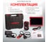 Диагностический мультимарочный сканер Launch X431 PRO3 v5.0 SE, без адаптеров OBD-I LNC-118 12