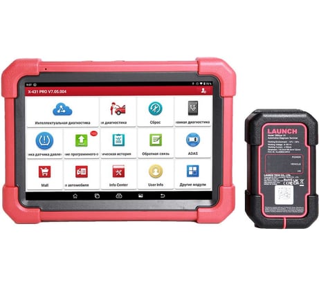 Диагностический мультимарочный сканер Launch X431 PRO v5.0 SE без адаптеров OBD-I LNC-117