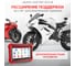 Диагностический мультимарочный сканер Launch X431 PRO v5.0 SE без адаптеров OBD-I LNC-117 6