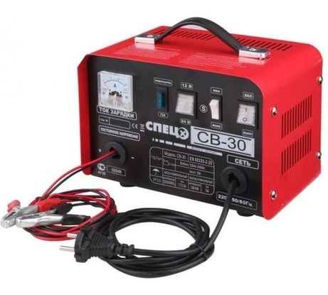 Зарядное устройство СПЕЦ CB-30-S
