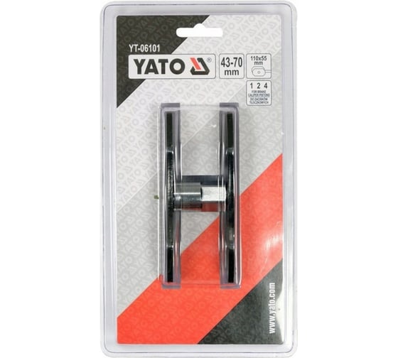 Сепаратор для тормозных зажимов YATO YT-06101
