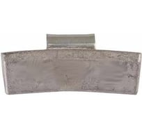 Грузик балансировочный 0350 (50 г) для литых дисков Зубр 62253-50