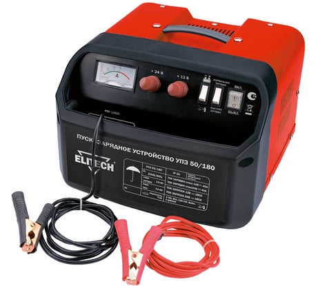 Пуско-зарядное устройство для аккумулятора ELITECH УПЗ 50/180 172549
