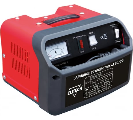 Зарядное устройство Elitech 12-24В,700Вт,8,5\16А,акк120\240А,9.8кг УЗ 30/20 172546