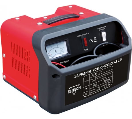 Зарядное устройство, 12В, 100Вт, 3/6А, для акк 25/90А, 4.8 кг Elitech УЗ 10 172543