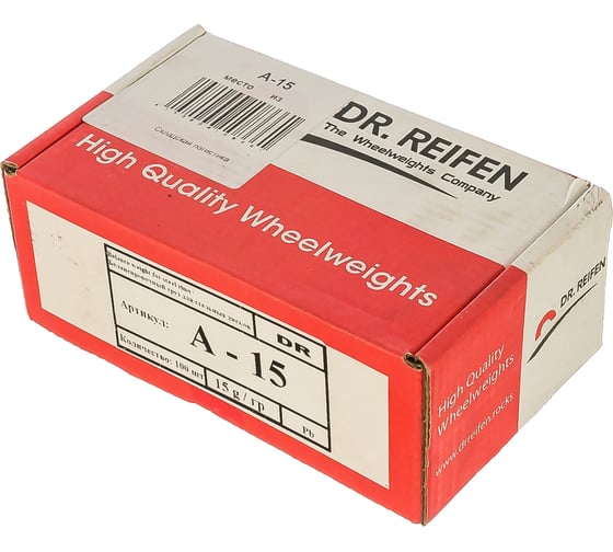Грузик балансировочный (100 шт; 15 г) для стальных дисков Dr. Reifen A-15