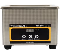 Ультразвуковая мойка без подогрева WIEDERKRAFT 0,8 литра WDK-3108