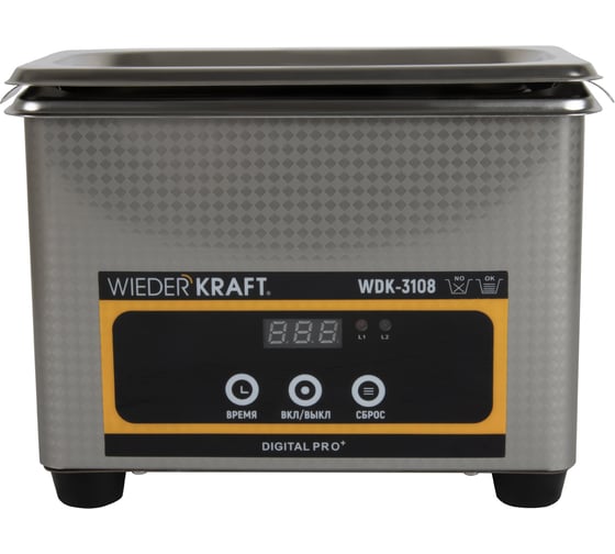 Ультразвуковая ванна WIEDERKRAFT (мойка) 0,8 литра WDK-3108