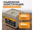 Ультразвуковая мойка с подогревом WIEDERKRAFT 1,3 литра WDK-3113 3