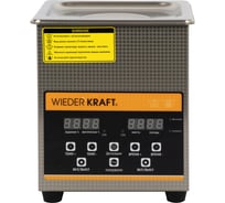 Ультразвуковая ванна WIEDERKRAFT (мойка) с подогревом 2 литра WDK-3120