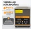 Ультразвуковая ванна WIEDERKRAFT (мойка) с подогревом 2 литра WDK-3120 5