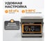 Ультразвуковая мойка с подогревом WIEDERKRAFT 3,2 литра WDK-3132 4