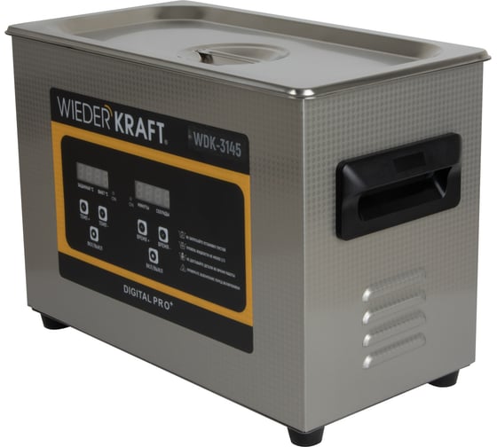 Ультразвуковая ванна WIEDERKRAFT (мойка) с подогревом 4,5 литра WDK-3145