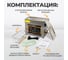 Ультразвуковая ванна WIEDERKRAFT мойка с подогревом 6,5 литров WDK-3165 5
