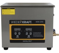 Ультразвуковая ванна WIEDERKRAFT (мойка) с подогревом 10 литров WDK-3110