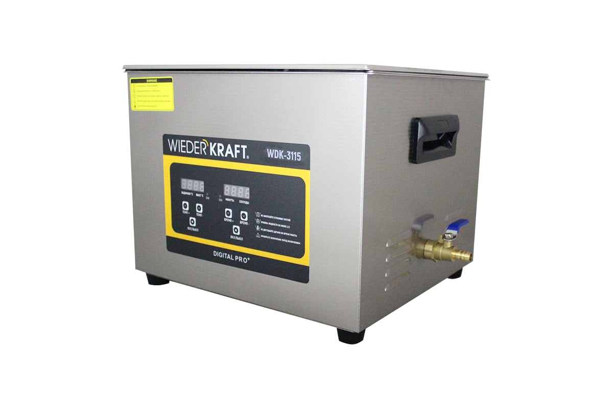 Ультразвуковая ванна WIEDERKRAFT (мойка) с подогревом 15 литров WDK ...