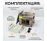 Ультразвуковая мойка с подогревом WIEDERKRAFT 15 литров WDK-3115 5