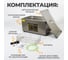 Ультразвуковая мойка с подогревом WIEDERKRAFT 30 литров WDK-3130 5