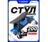 Пластиковый передвижной стул Forsage F-TRH6800 52772 2
