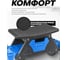 Пластиковый передвижной стул Forsage F-TRH6800 52772 5