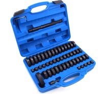 Набор оправок для подшипников Car-tool 52 предмета CT-W1035