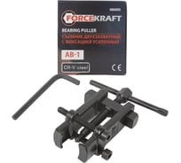 Двухзахватный усиленный съемник с фиксацией Forcekraft FK-666A035 19-35 мм 52712