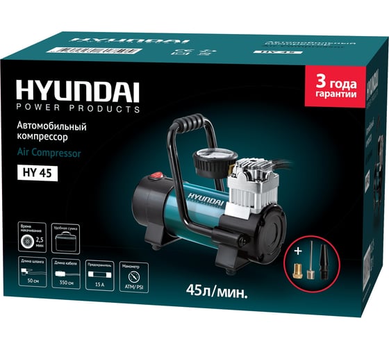 Автокомпрессор HYUNDAI HY 45 / CHD1718 6 0975607696