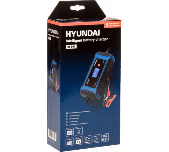 Зарядное устройство Hyundai HY 800