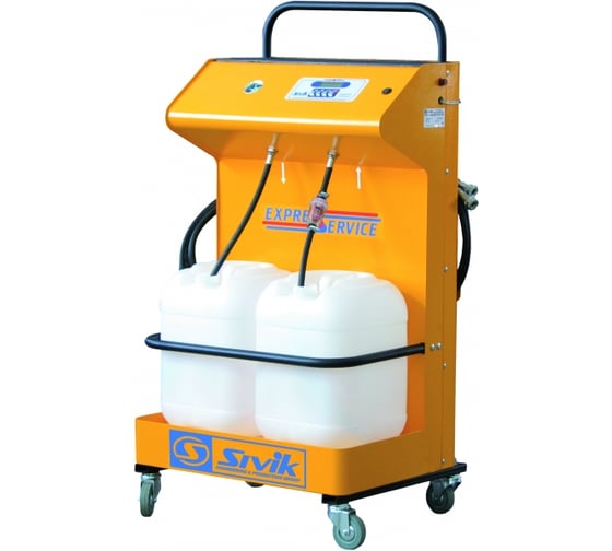 Установка для замены охлаждающей жидкости Sivik Antifreeze Changer КС-121