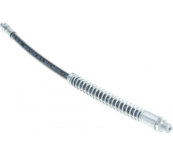Шланг с пружиной GHC/HP-12/SPR/B (300 мм; 400 атм; 1/8") для смазочных шприцев GROZ GR43760