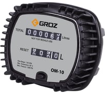 Счетчик механический OM/10/1-2/BSP для масла и дизельного топлива GROZ GR45790