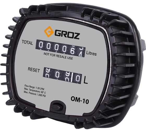 Счетчик механический OM/10/1-2/BSP для масла и дизельного топлива GROZ GR45790 1