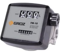 Счетчик механический FM/10/0-1/BSP для дизельного топлива GROZ GR45640