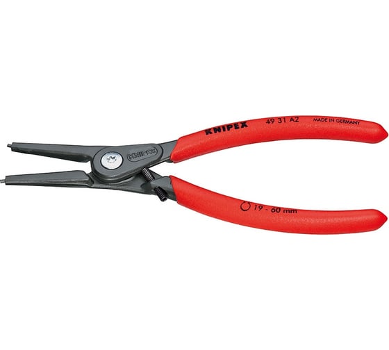 Кольцесъемники KNIPEX KN-4931A2