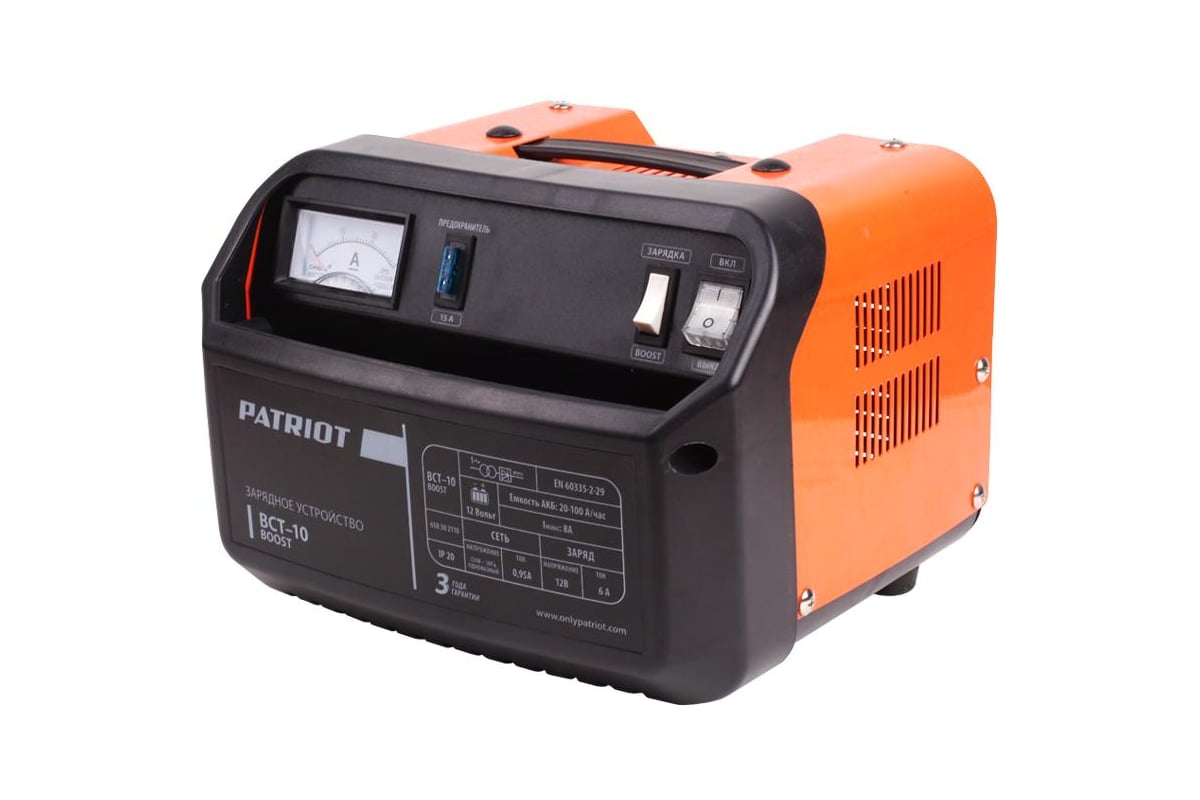 Заряднопредпусковое устройство PATRIOT BCT-10 Boost - выгодная цена .