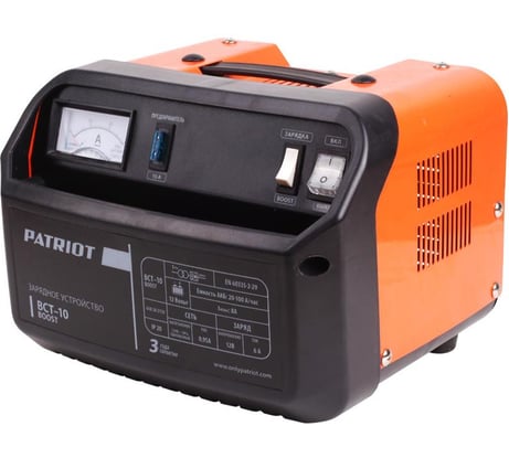 Заряднопредпусковое устройство PATRIOT BCT-10 Boost