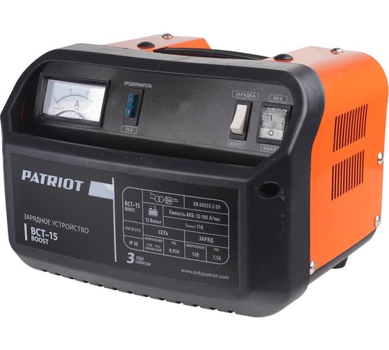 Заряднопредпусковое устройство PATRIOT BCT-15 Boost 650302115