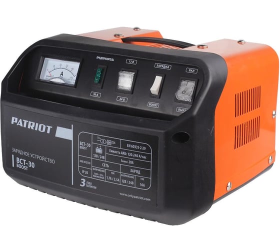 Заряднопредпусковое устройство PATRIOT BCT-30 Boost 650302130