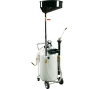 Пневматическая установка для откачки масла LUBEWORKS AODE 065