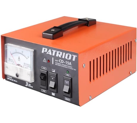 Импульсное зарядное устройство PATRIOT Art CD 15 А