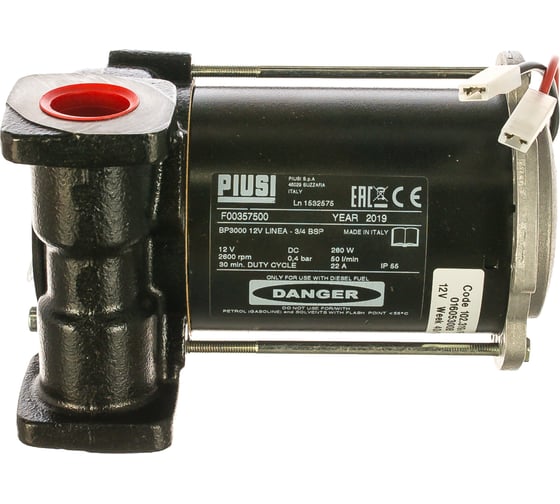 Насос PIUSI BP3000 12V-3/4 BSP F00357500