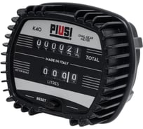 Счетчик масла PIUSI K 40 F00490020