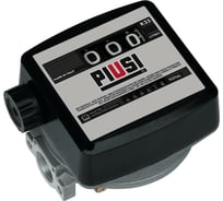 Механический счетчик (масло) PIUSI K33 ver. A 000550160