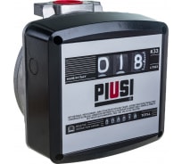 Механический счетчик (масло) PIUSI K33 ver. B 000551160