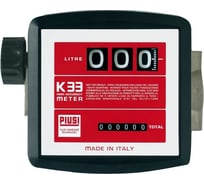 Механический счетчик (дизель) PIUSI K33 ver. C 000552000